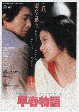 盗梦空间 b站大片免费观看在线